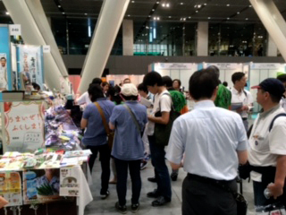 組合まつりin Tokyo　会場の様子