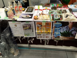 組合まつりin Tokyo　会場の様子